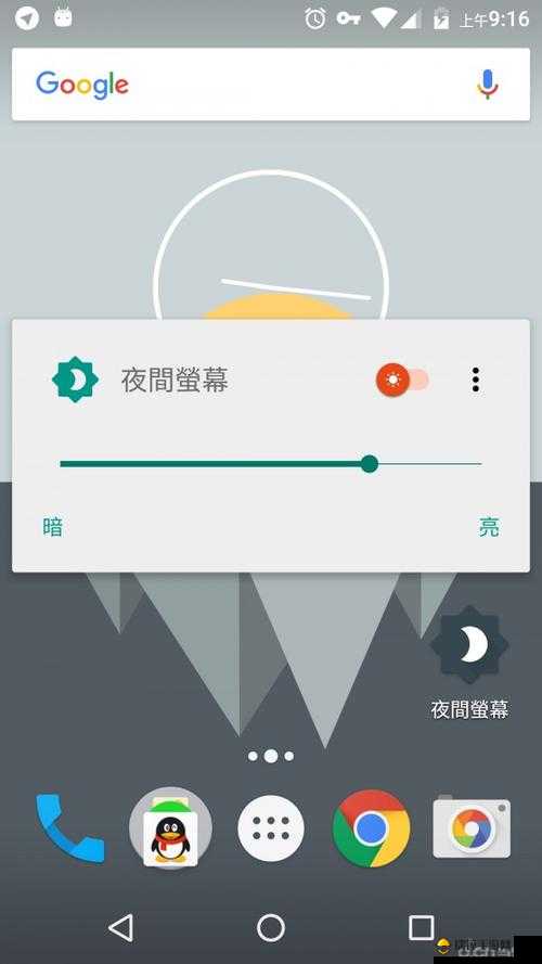 夜里十大禁用软件 APP 下载：为何被禁用及对人们生活的影响